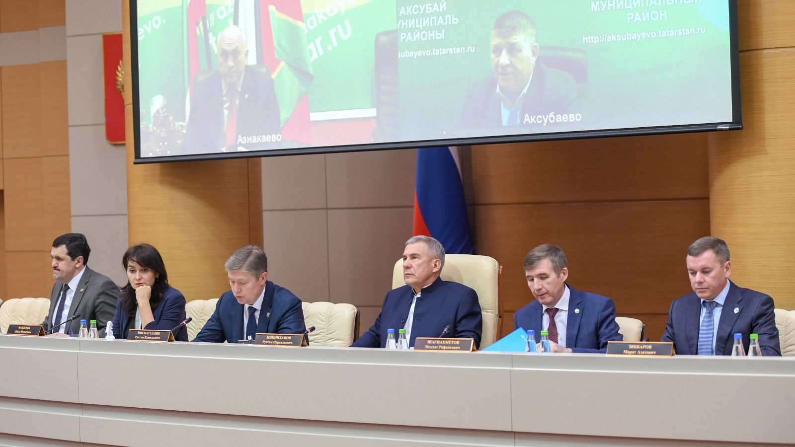 Рустам Минниханов принял участие в заседании Правительства Татарстана по повышению инвестиционной привлекательности республики